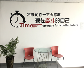 China AA-Smart Technology Co., Limited